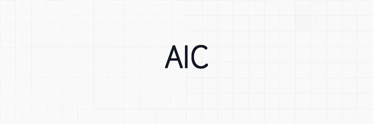 赤池情報量基準（AIC）の意味と性質について