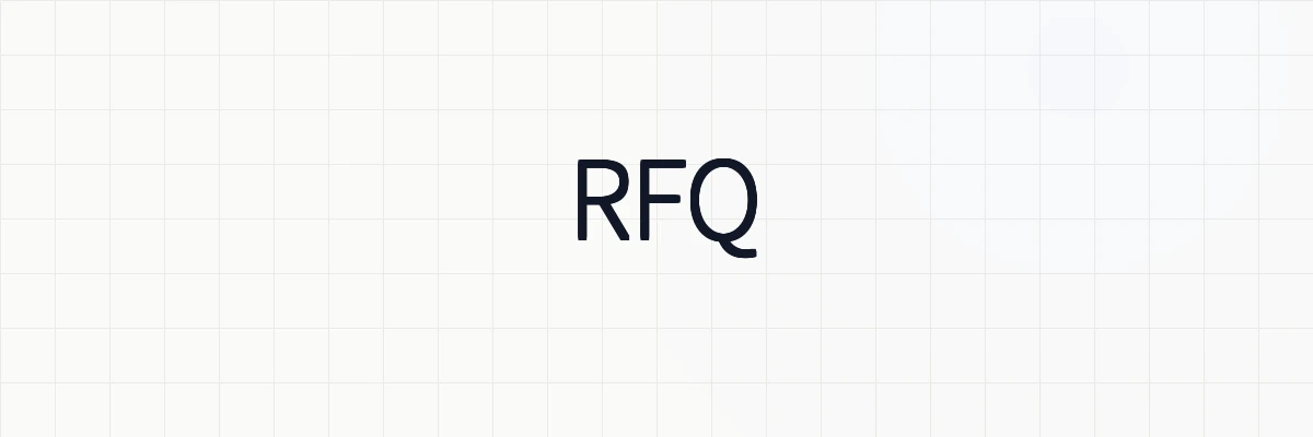 RFQ（Request for Quotation）とは？ゆるーくわかりやすく解説