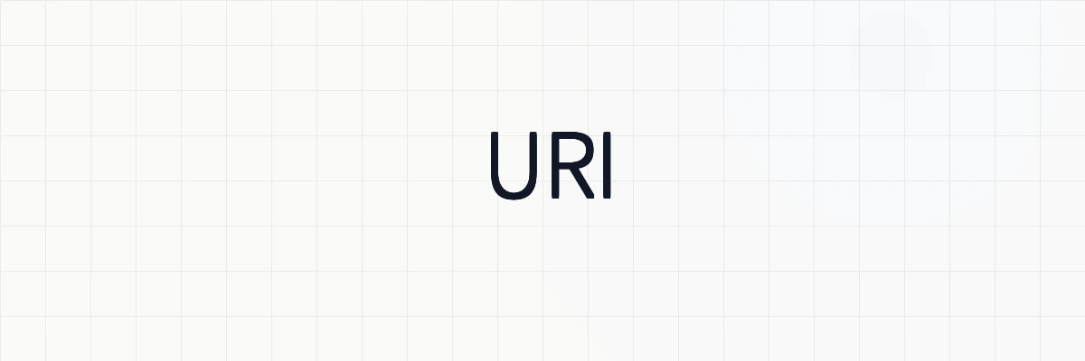 URI（Uniform Resource Identifier）とは？ゆるーくわかりやすく解説