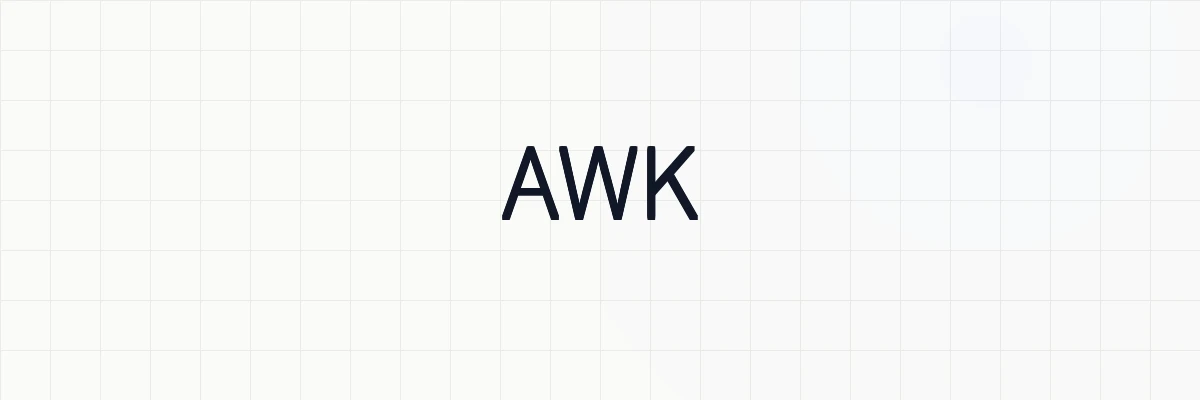 【ゆるーく入門】AWKの基本的な使い方とデータ集計について