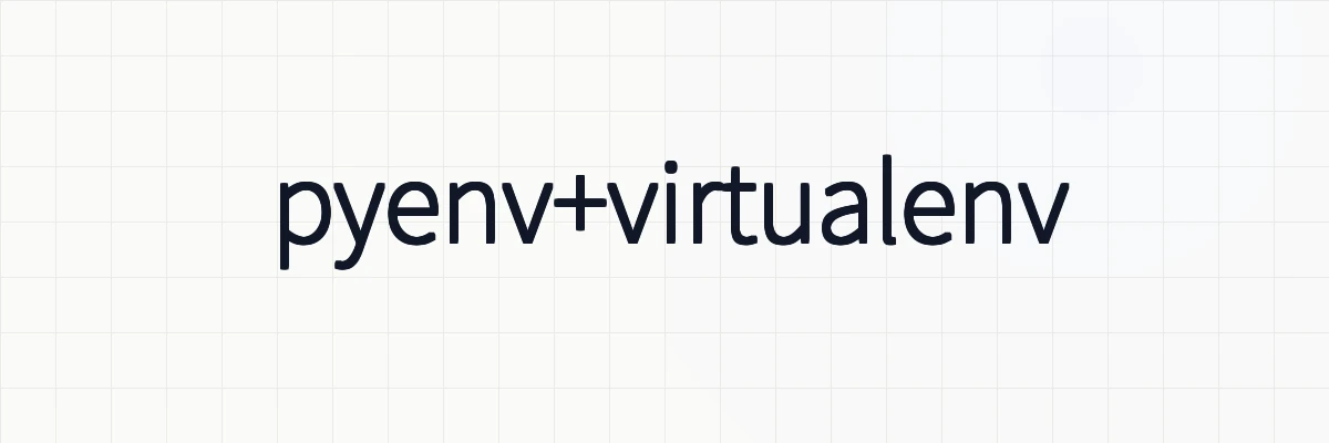 pyenv+virtualenv