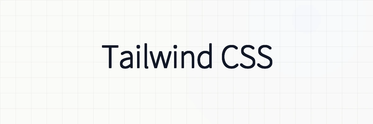 FlaskとTailwind CSSの連携：Tailwind CSSの導入ガイド