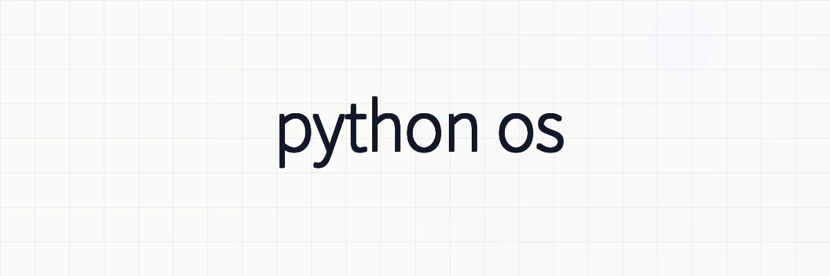python os の tips