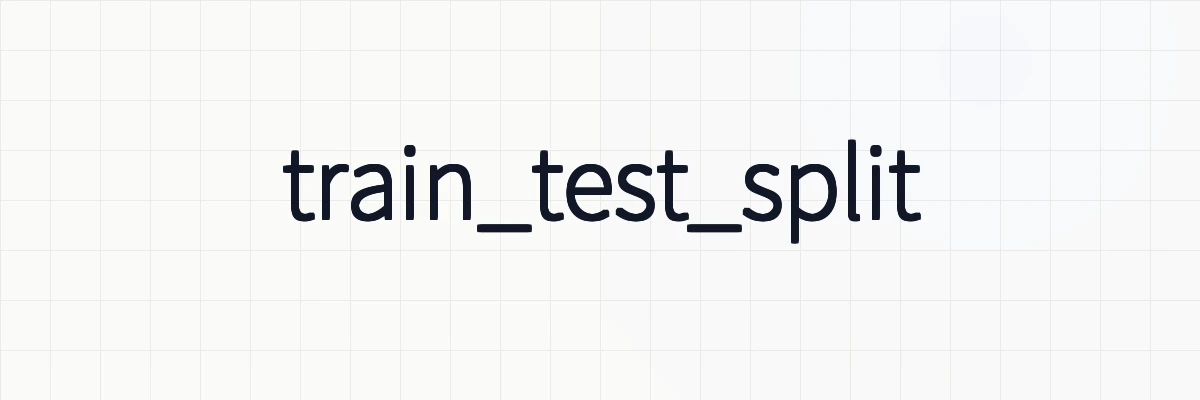 【scikit-learn】データを訓練データとテストデータに分割するtrain_test_splitについて