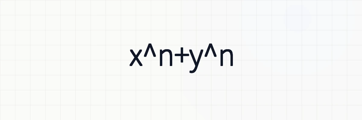 【x^n+y^n】漸化式と基本対称式の関係の導出、例題について