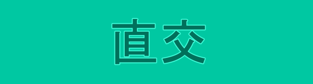 直交系、正規直交系、正規直交基底の具体例・性質について マスジョイ