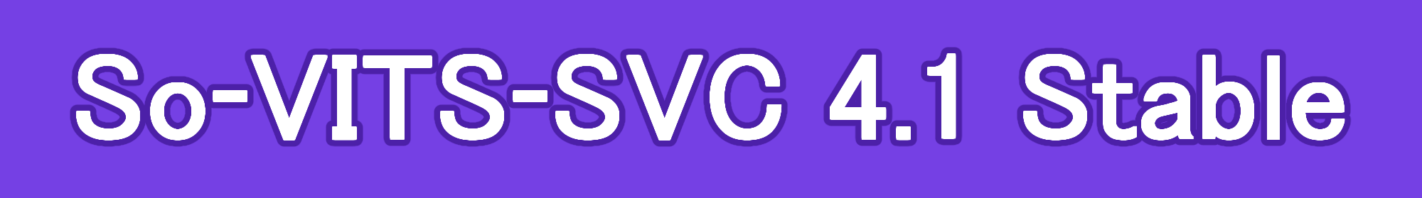 【Voice Conversion】So‑VITS‑SVC 4.1 Stable 実行メモ